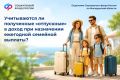 ��, ���������� ������, ���������� � 2025 ����, ����� � ����� ��� ��������� �� ��������� �������� �������� � ���� ����