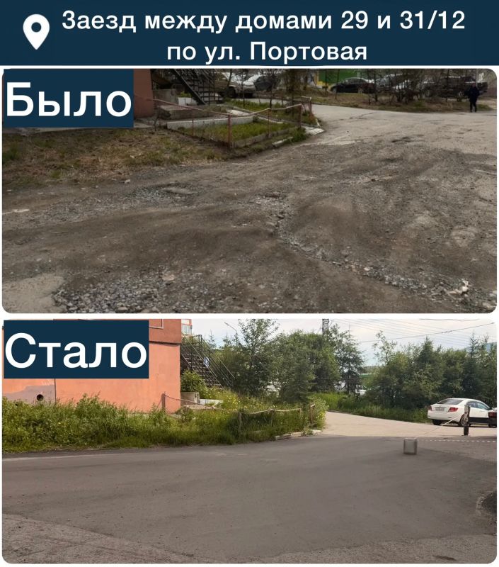 В избирательном округе Сергея Смирнова завершены работы по благоустройству в рамках программы наказов избирателей В избирательном округе Сергея Смирнова завершены работы по благоустройству в рамках программы наказов избирателей