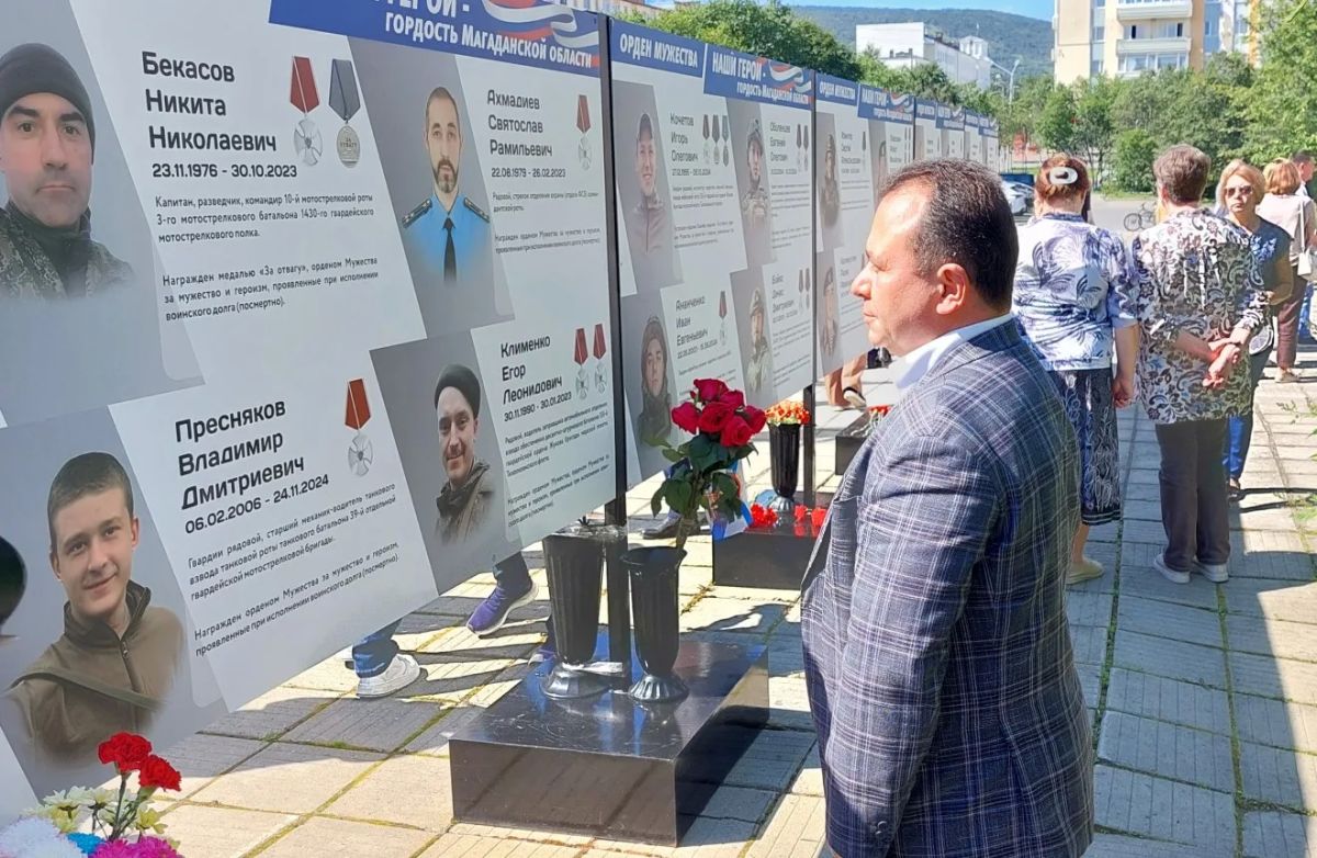 Колымчане почтили память детей, чьи жизни оборвала война в Донбассе Колымчане почтили память детей, чьи жизни оборвала война в Донбассе