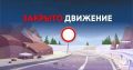 � ����� �� ������ �������� ������ �� 594 �� ����������� ������������� ������ "������" �� ���������� ���������� ���� ( ������ ) ������� ����������� �� �������� ��� ���� ����� ���������� � 00:30 27 ���� 2026 ����