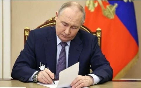 Президент утвердил изменения в законы о исключительной экономической зоне и континентальном шельфе России