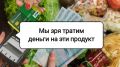 �������� �� �����: ����������� ���������� ������� ���������, ������� ����� �����������