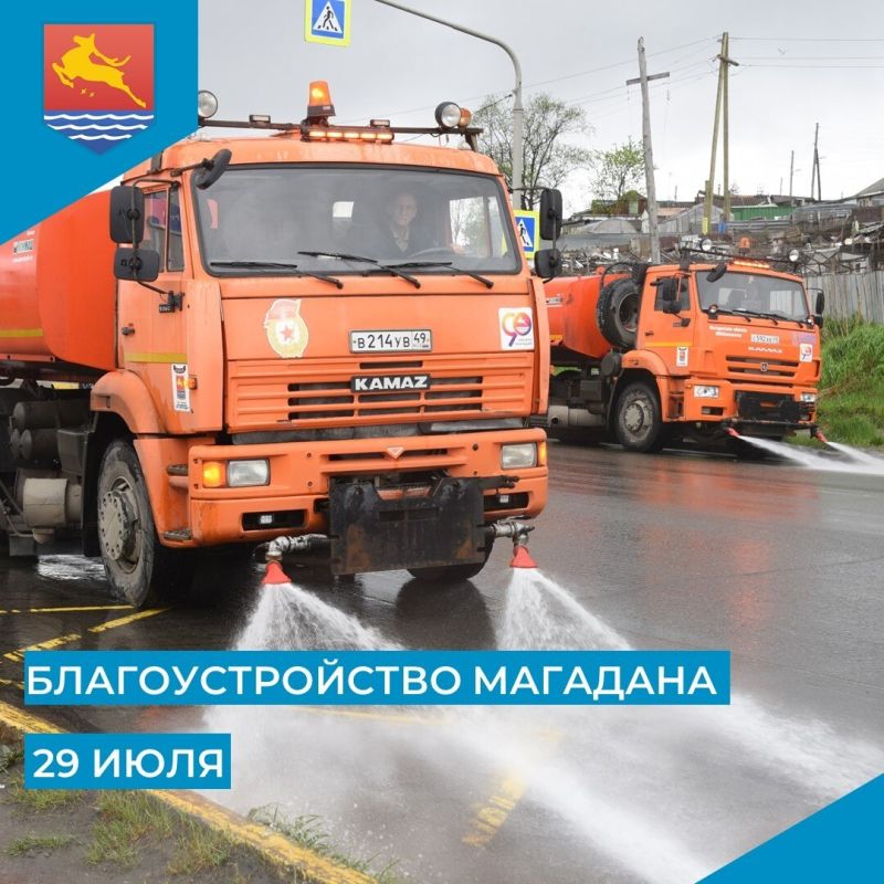 Ежедневное сезонное благоустройство областного центра ведут городские службы