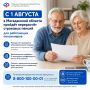 � 1 ������� ��������� �������� �� ����������� ������� �������� ��������� ������ ���������� ����������