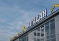 Колымчанин продавал билеты на несуществующие автобусы и ответил за это в суде