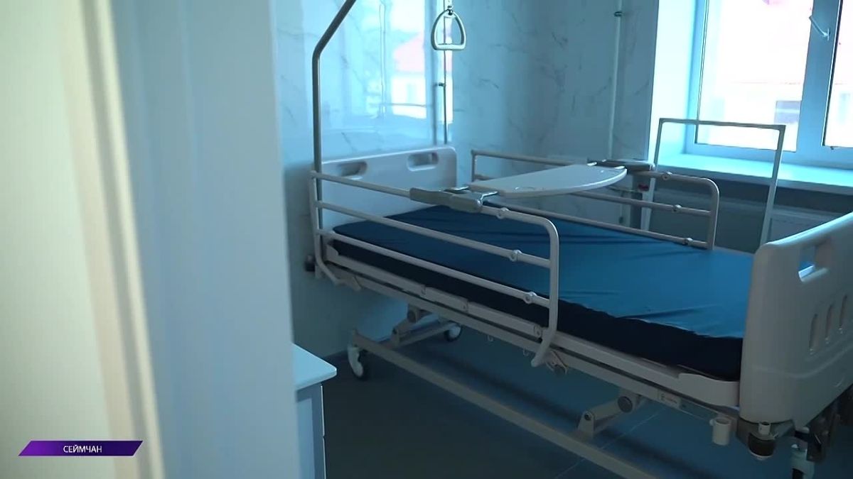 В муниципалитетах Колымы продолжается обновление медицинской инфраструктуры – губернатор Сергей Носов побывал в больнице посёлка Сеймчан
