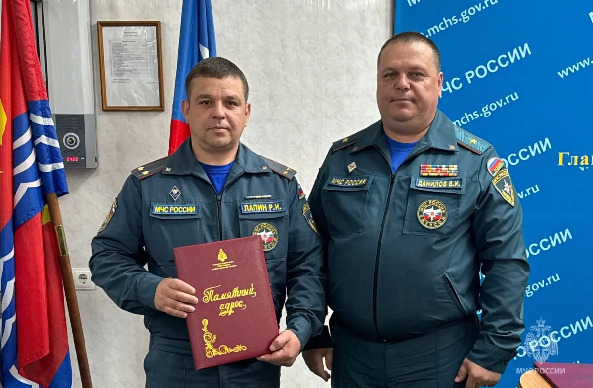 Проводы на заслуженный отдых: благодарим за годы службы! Проводы на заслуженный отдых: благодарим за годы службы!