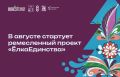 � ����������� ������� � ������� �������� ����������� ������ �������������
