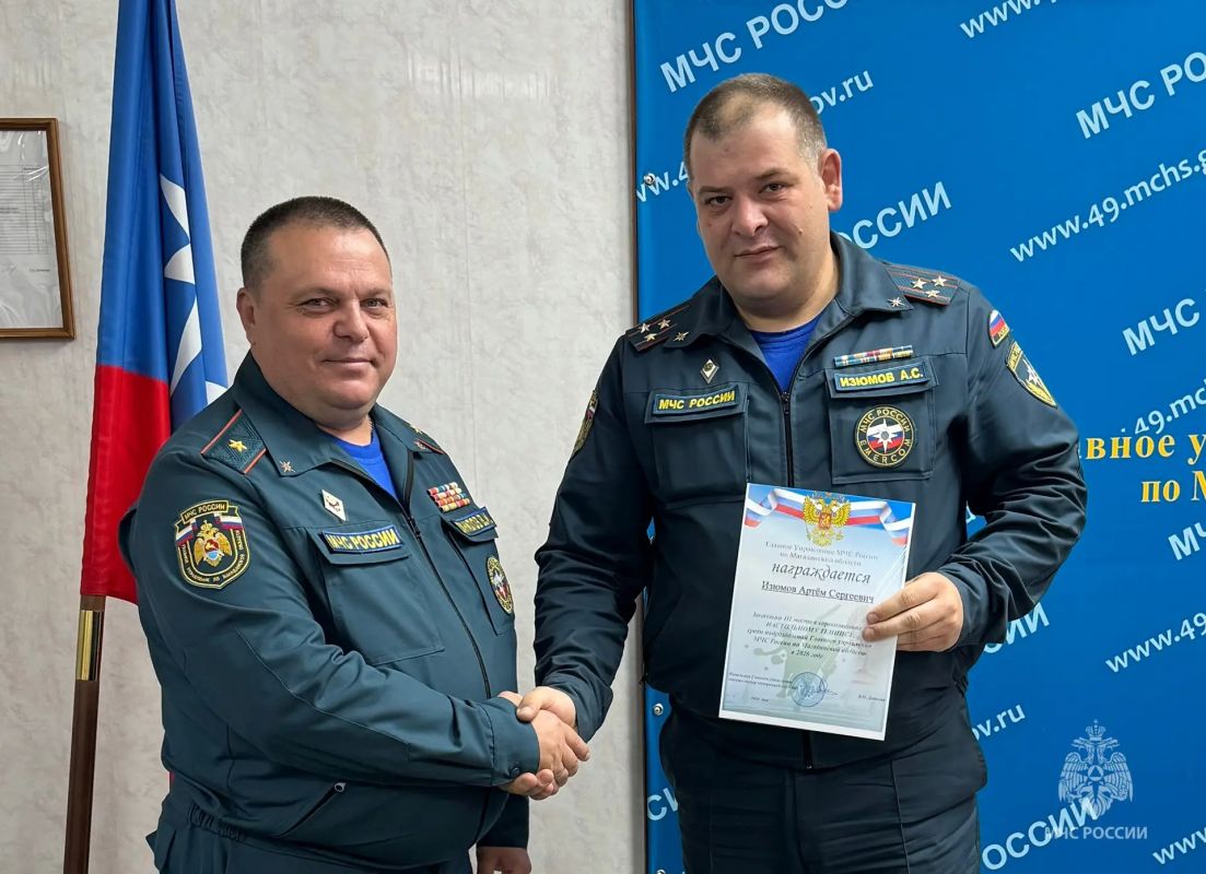 Соревнования по настольному теннису среди сотрудников МЧС России прошли в Магадане Соревнования по настольному теннису среди сотрудников МЧС России прошли в Магадане