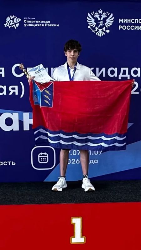 Очередной победой завершил своё выступление на Спартакиаде учащихся в Пензе магаданский пловец Артём Гальчин Очередной победой завершил своё выступление на Спартакиаде учащихся в Пензе магаданский пловец Артём Гальчин