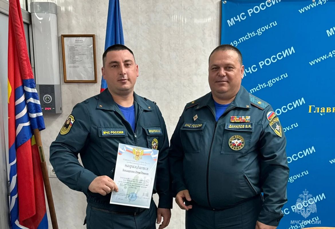 Соревнования по настольному теннису среди сотрудников МЧС России прошли в Магадане Соревнования по настольному теннису среди сотрудников МЧС России прошли в Магадане