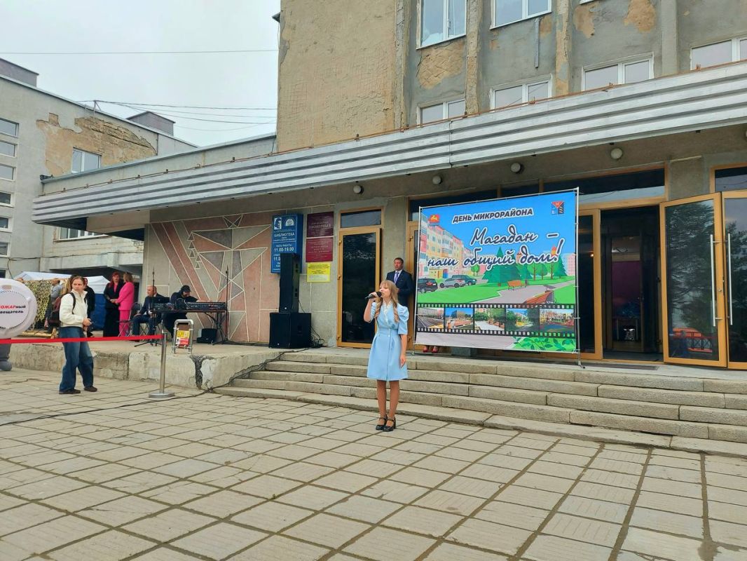 Лариса Поликанова: Накануне День микрорайона «Магадан — наш общий дом» собрал жителей Пионерного Лариса Поликанова: Накануне День микрорайона «Магадан — наш общий дом» собрал жителей Пионерного