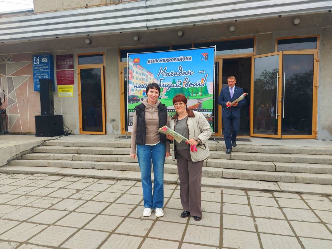 Лариса Поликанова: Накануне День микрорайона «Магадан — наш общий дом» собрал жителей Пионерного Лариса Поликанова: Накануне День микрорайона «Магадан — наш общий дом» собрал жителей Пионерного