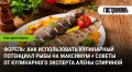 ������: ���������� ���������� ��������� ���� ������������ ����