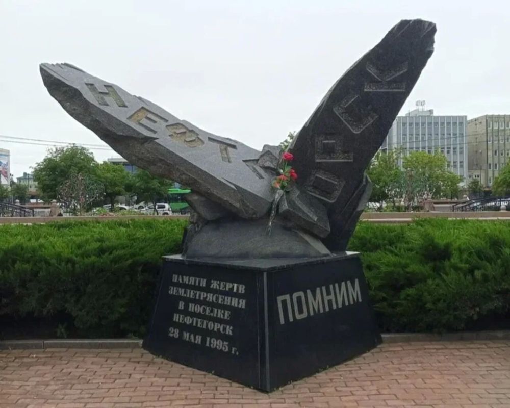 Колымчанка рассказала о путешествии на Сахалин Колымчанка рассказала о путешествии на Сахалин