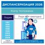 ����� 70% ������� ����� ��� ������� ���� ������ ����� �������� �������������� �����������