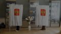 До выборов в Госдуму РФ IX созыва осталось полтора месяца