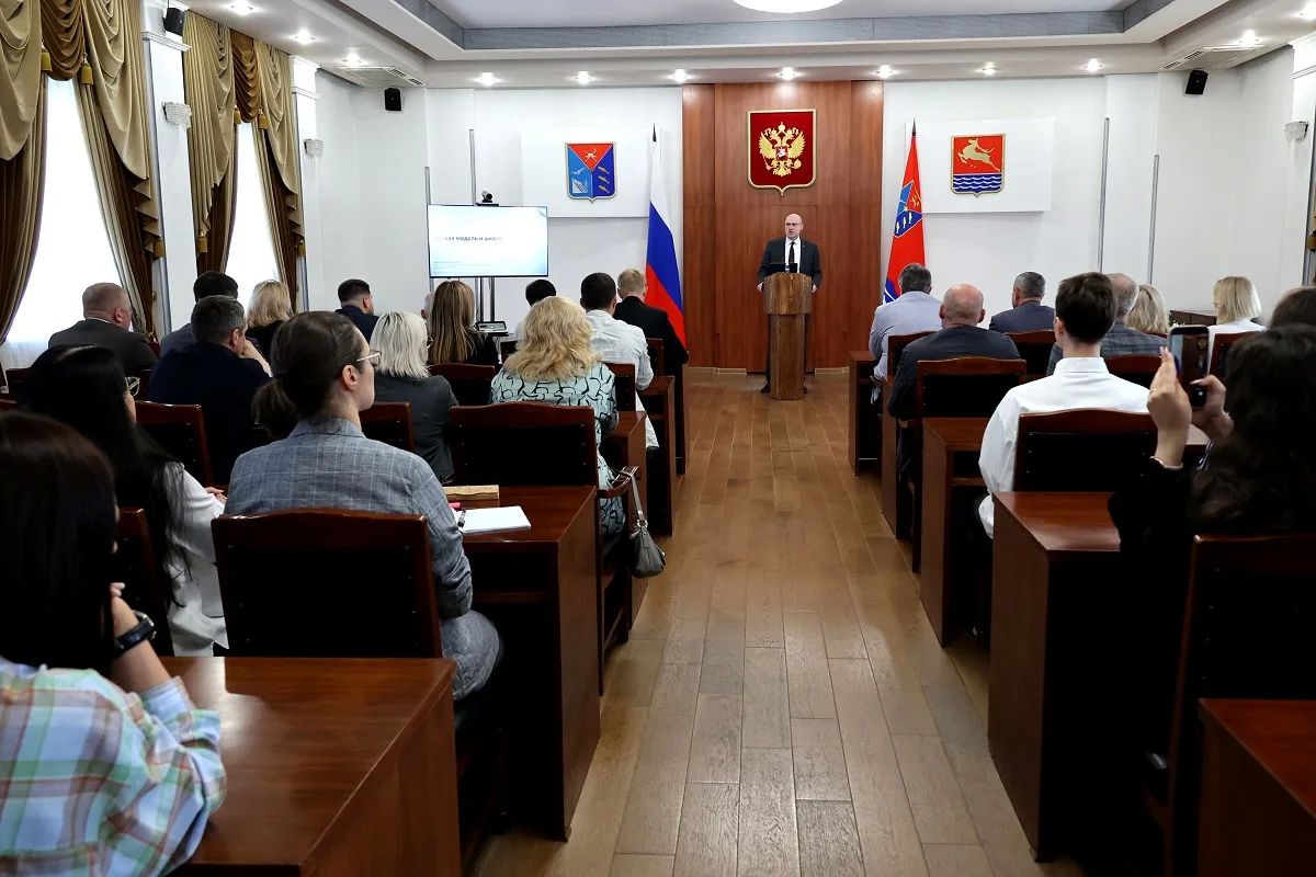 Магаданская область включилась в формирование новой философии государственного управления Магаданская область включилась в формирование новой философии государственного управления