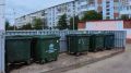 Городской эксперимент: контейнерные площадки планируют обустроить в некоторых дворах
