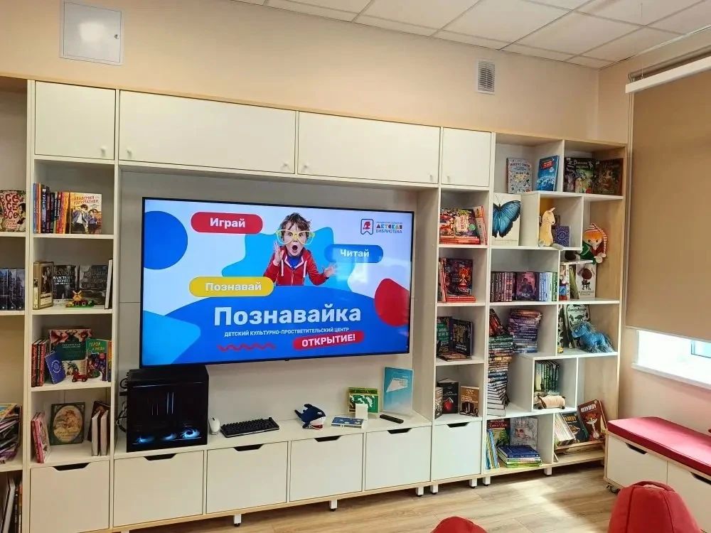 Сергей Носов: Открыли первый в Магаданской области Детский культурно-просветительский центр «Познавайка», созданный по президентскому нацпроекту «Семья» Сергей Носов: Открыли первый в Магаданской области Детский культурно-просветительский центр «Познавайка», созданный по президентскому нацпроекту «Семья»