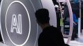 Искусственный интеллект: как данные формируют предвзятость систем