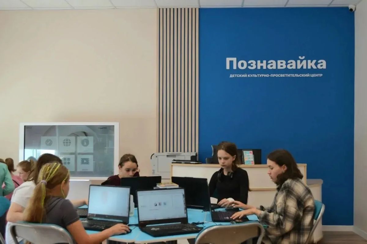 Сергей Носов: Открыли первый в Магаданской области Детский культурно-просветительский центр «Познавайка», созданный по президентскому нацпроекту «Семья» Сергей Носов: Открыли первый в Магаданской области Детский культурно-просветительский центр «Познавайка», созданный по президентскому нацпроекту «Семья»
