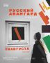 Культурно-общественный центр парка «Маяк» приглашает провести выходные вместе: для гостей будут работать активности о творчестве, искусстве, спорте – каждый найдет занятие по душе