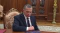 Юрий Трутнев доложил Президенту о социально-экономическом развитии Дальнего Востока