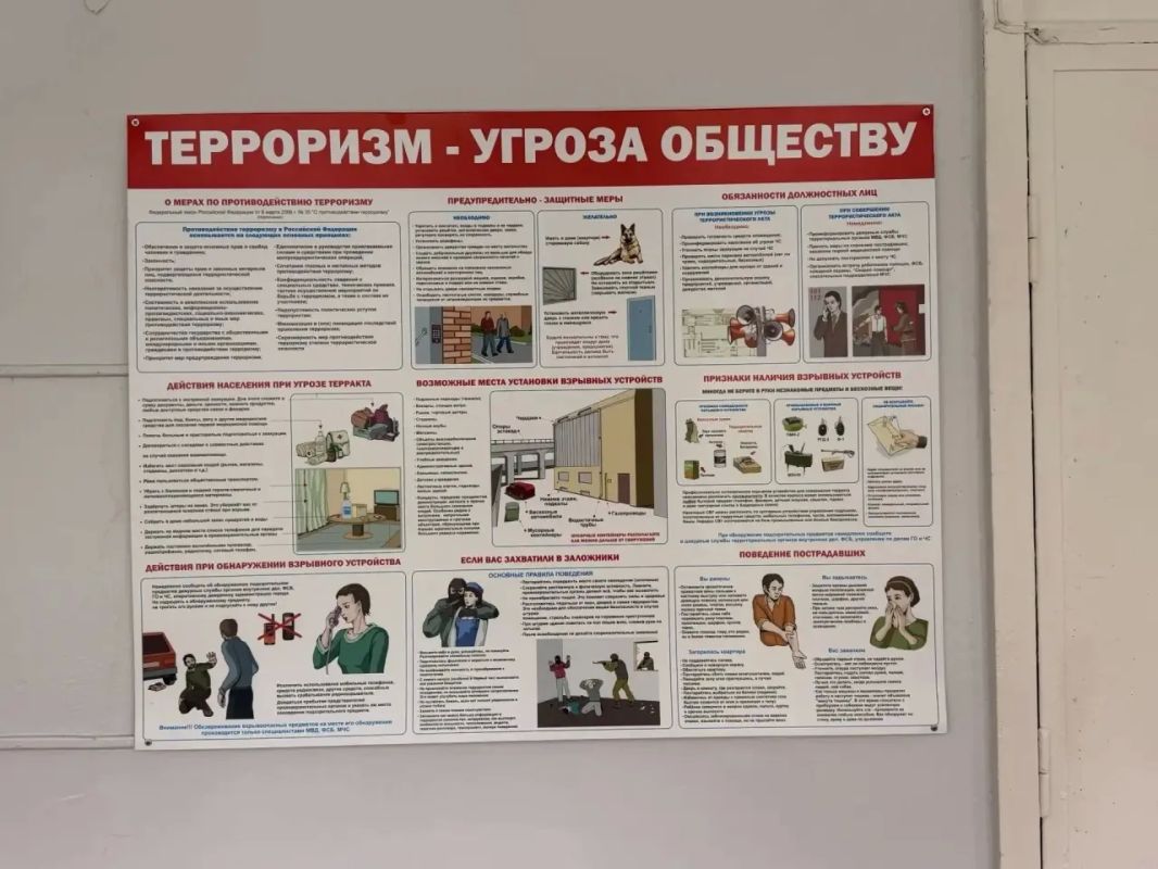 Сергей Смирнов проверил готовность школы №21 к новому учебному году Сергей Смирнов проверил готовность школы №21 к новому учебному году