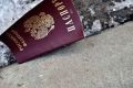 Что делать при утере паспорта: опасности и последствия