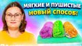 Как жидкое стекло помогает вернуть жизнь кухонным полотенцам