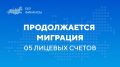 08.08.2026 �������� ������� ������ ����� 05 ������� ������ � ������ ��������� ��������� (���� ��)