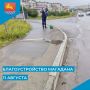 ���������� �������� ��������������� ���������� ������ ����� ��������� ������