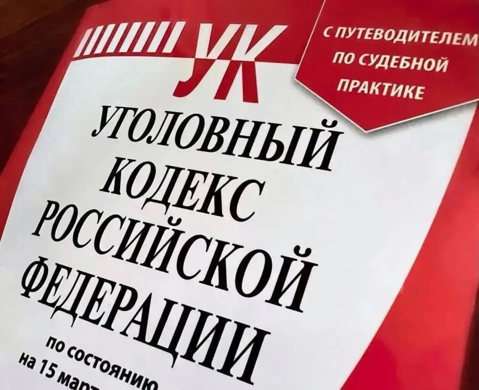 Следователем ОМВД России по городу Магадану окончено расследование уголовного дела о краже сумочки у пенсионерки