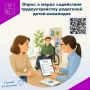 � ������ ���������� � ��������� ������ ��� ������������� ���������� ��������� �� �������� �������������� � ���������� ����� �� �������� ���������� � �������� ��������� ��������� ��������� ������� ��������� � ���������...