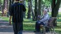 Средняя пенсия госслужащих более 60 тыс