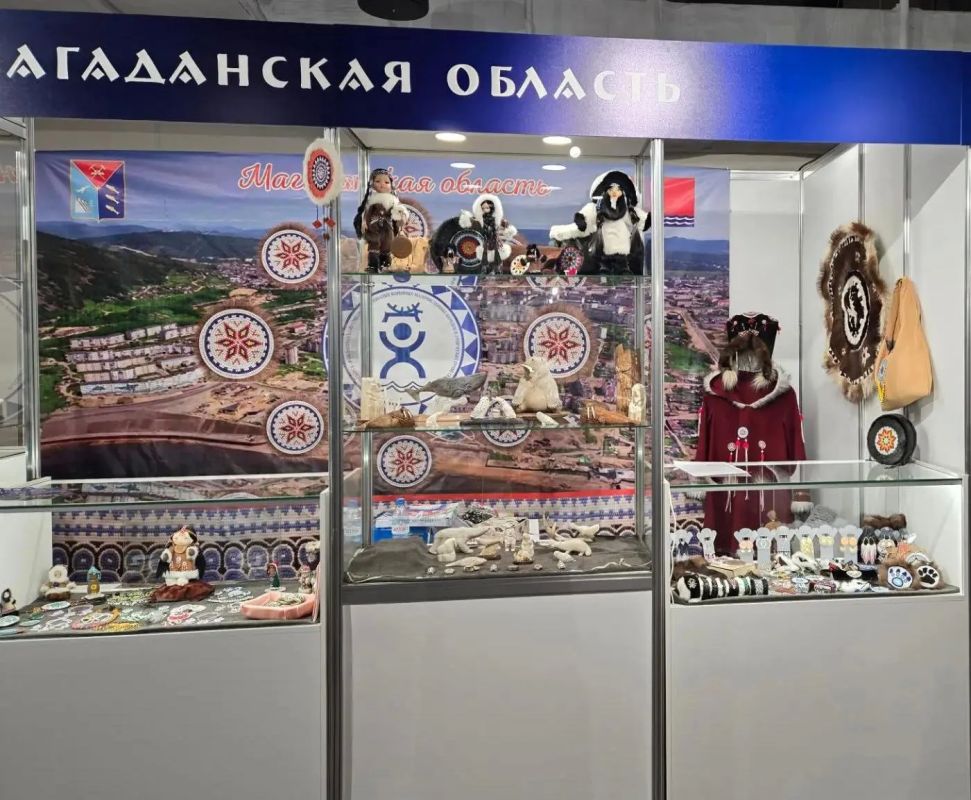 Делегация Магаданской области участвует в Международном форуме коренных народов в Красноярске Делегация Магаданской области участвует в Международном форуме коренных народов в Красноярске