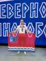 Колымчанин Владислав Черненко четырежды стал серебряным призером масштабных соревнований по северному многоборью