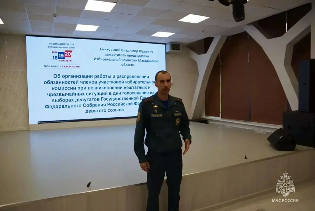Безопасность выборов начинается с пожарной безопасности! Безопасность выборов начинается с пожарной безопасности!