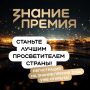 ���������� �������� ������� ��������� ������ ����� ������� ���������������� ������� ������ ������.������