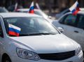 22 августа в День Государственного флага РФ 120 машин белого, синего и красного цвета проедут в одной колонне — от Снегорки до Мамонта