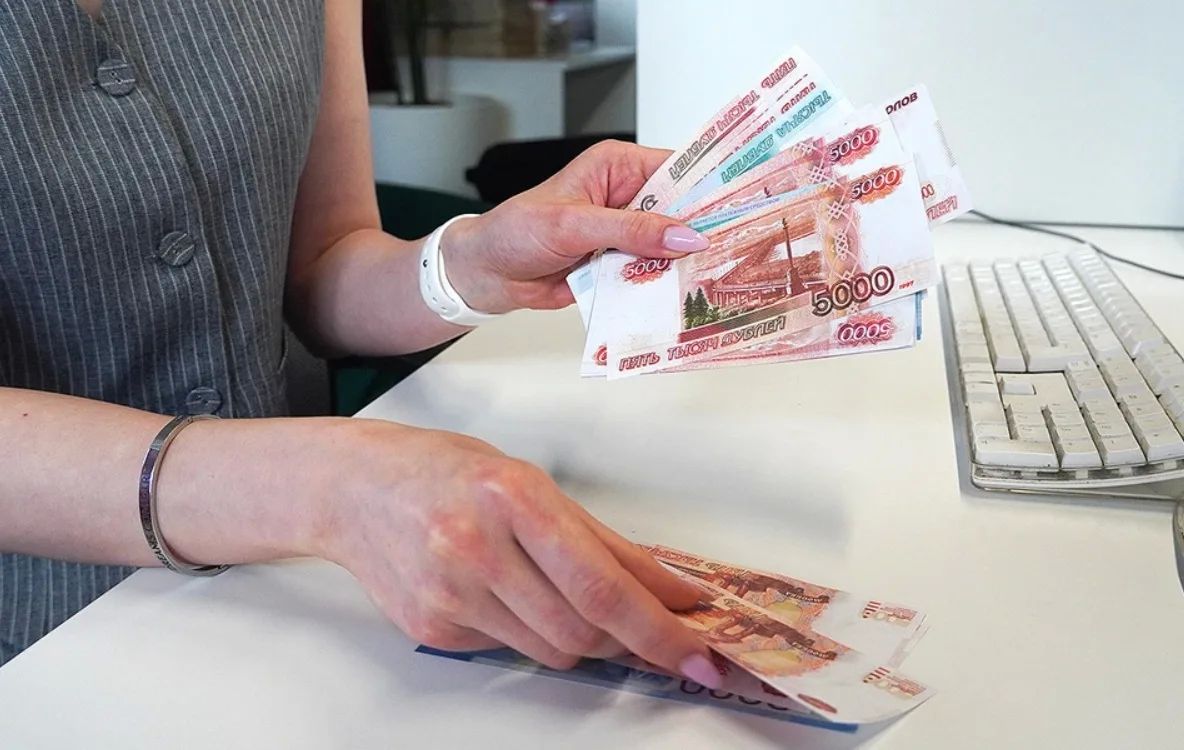 Названы регионы с самыми высокими зарплатами