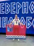 Колымчанин Владислав Черненко четырежды стал серебряным призером масштабных соревнований по северному многоборью