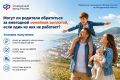 Папа работает, а мама пока нет