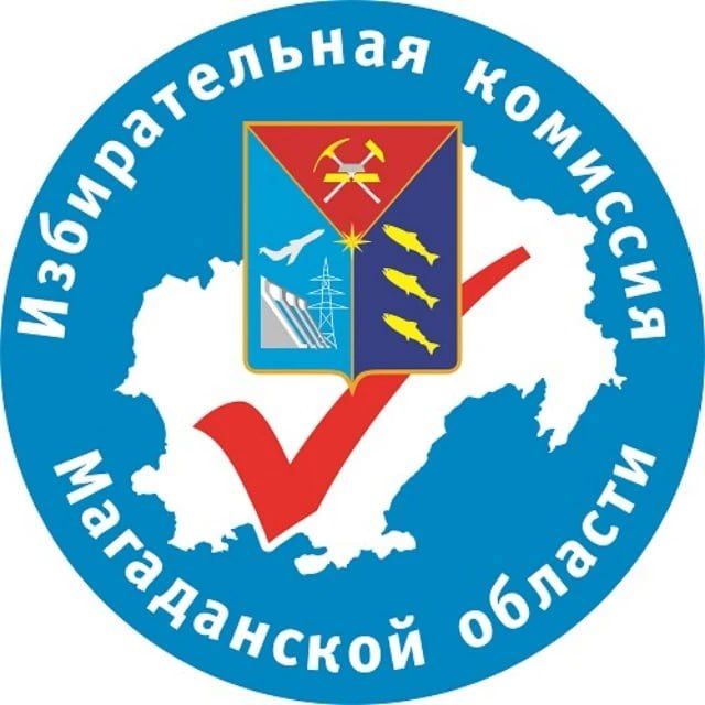 Облизбирком предупреждает: в преддверии выборов активизировались телефонные мошенники