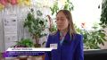 Больше 850 подростков трудоустроили на летний период благодаря кадровому центру «Работа России»