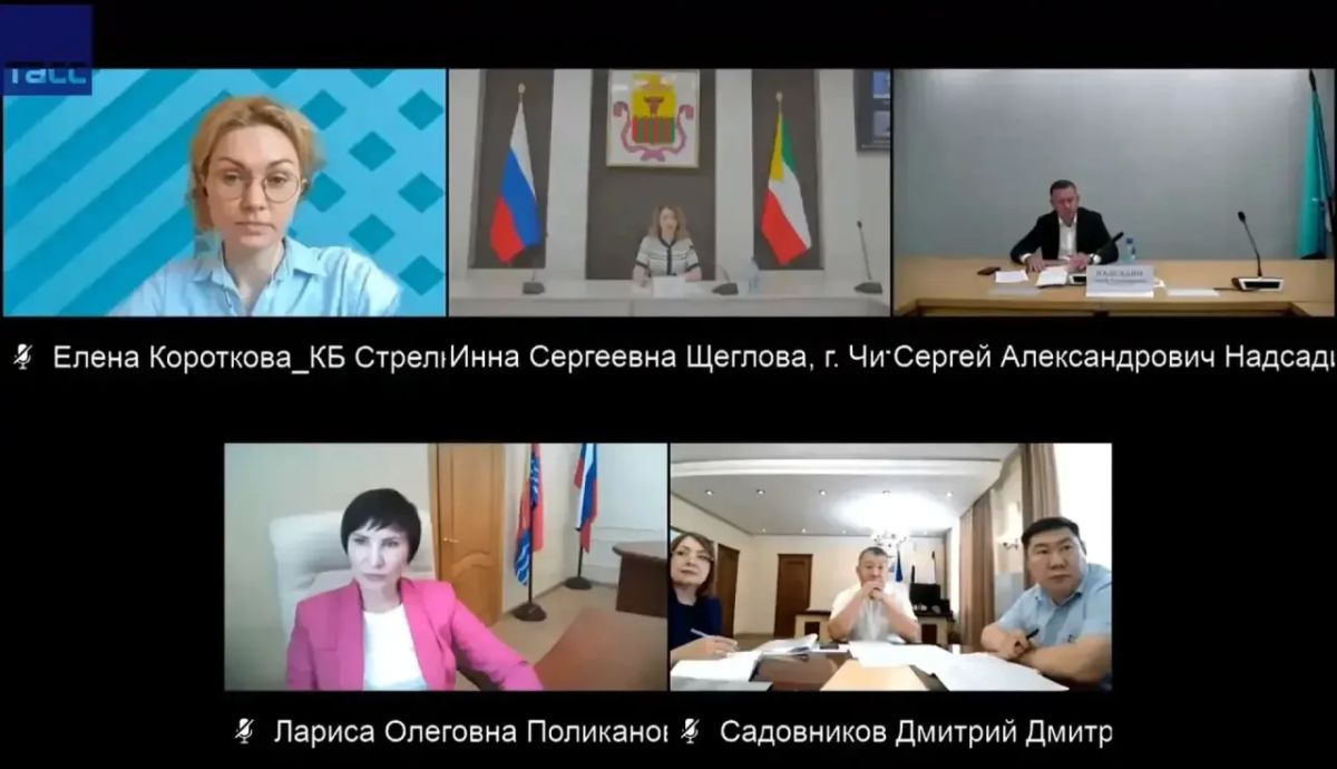 Лариса Поликанова: Практическую реализацию мастерпланов обсудили вместе с коллегами из Читы, ЮжноСахалинска, Якутска и экспертами КБ «Стрелка» в рамках прессконференции ТАСС Лариса Поликанова: Практическую реализацию мастерпланов обсудили вместе с коллегами из Читы, ЮжноСахалинска, Якутска и экспертами КБ «Стрелка» в рамках прессконференции ТАСС