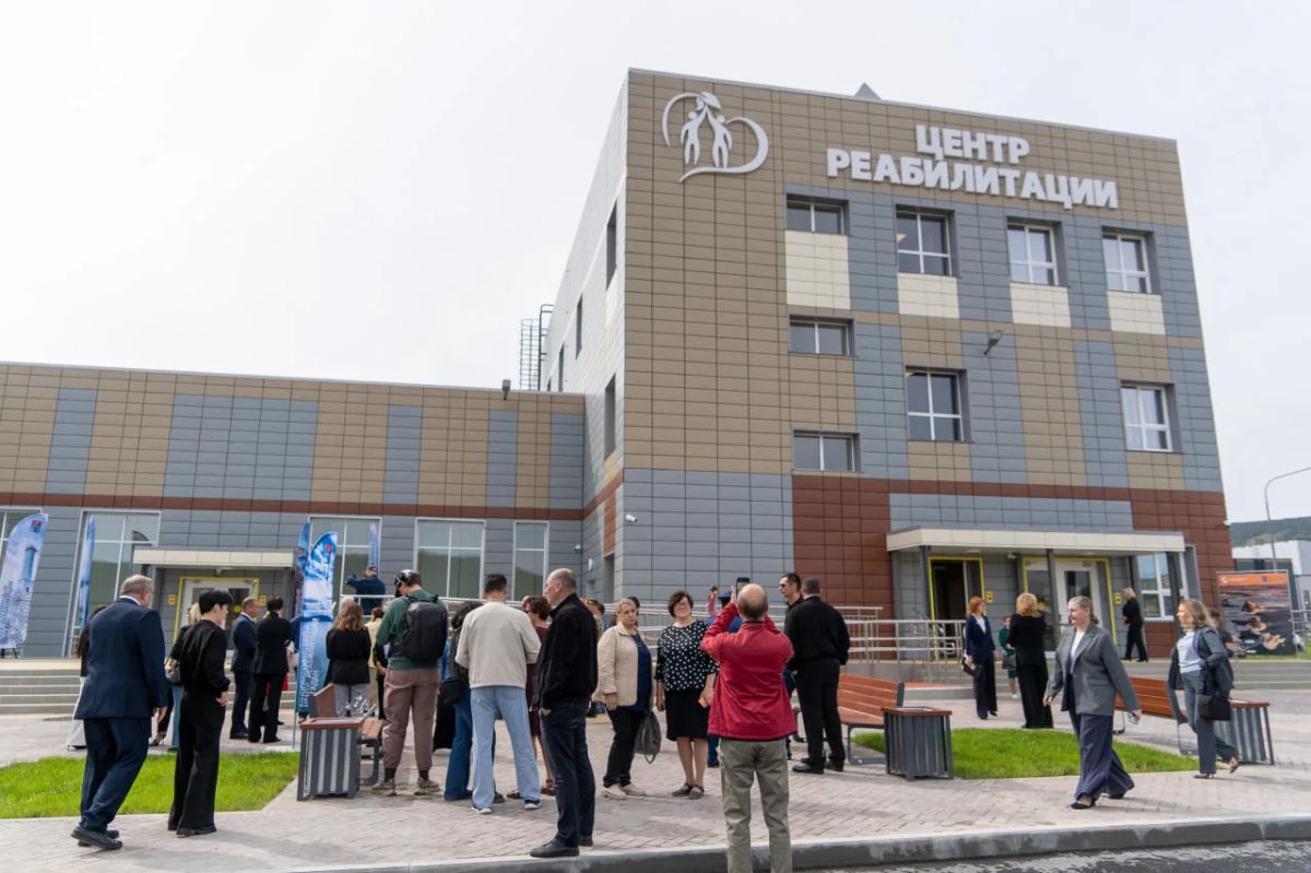 В Магадане открылся многопрофильный центр реабилитации