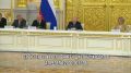 Владимир Путин поддержал перенос срока погашения бюджетных кредитов в регионах