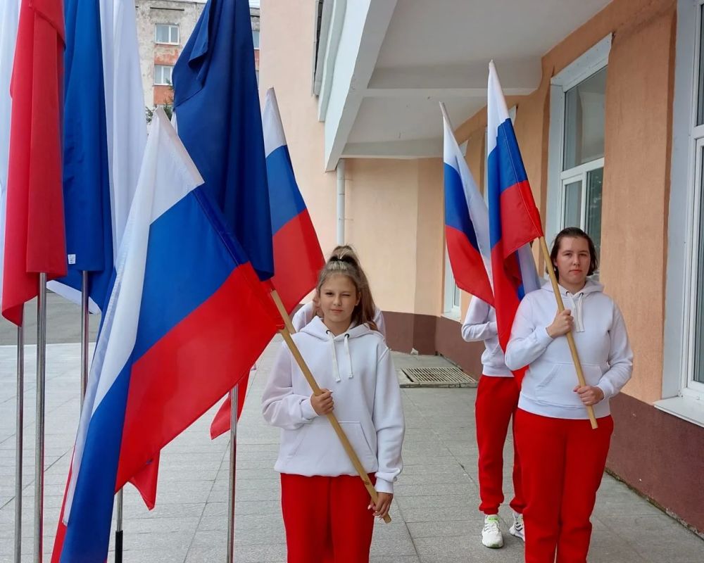 В Магадане отметили День Государственного флага РФ В Магадане отметили День Государственного флага РФ